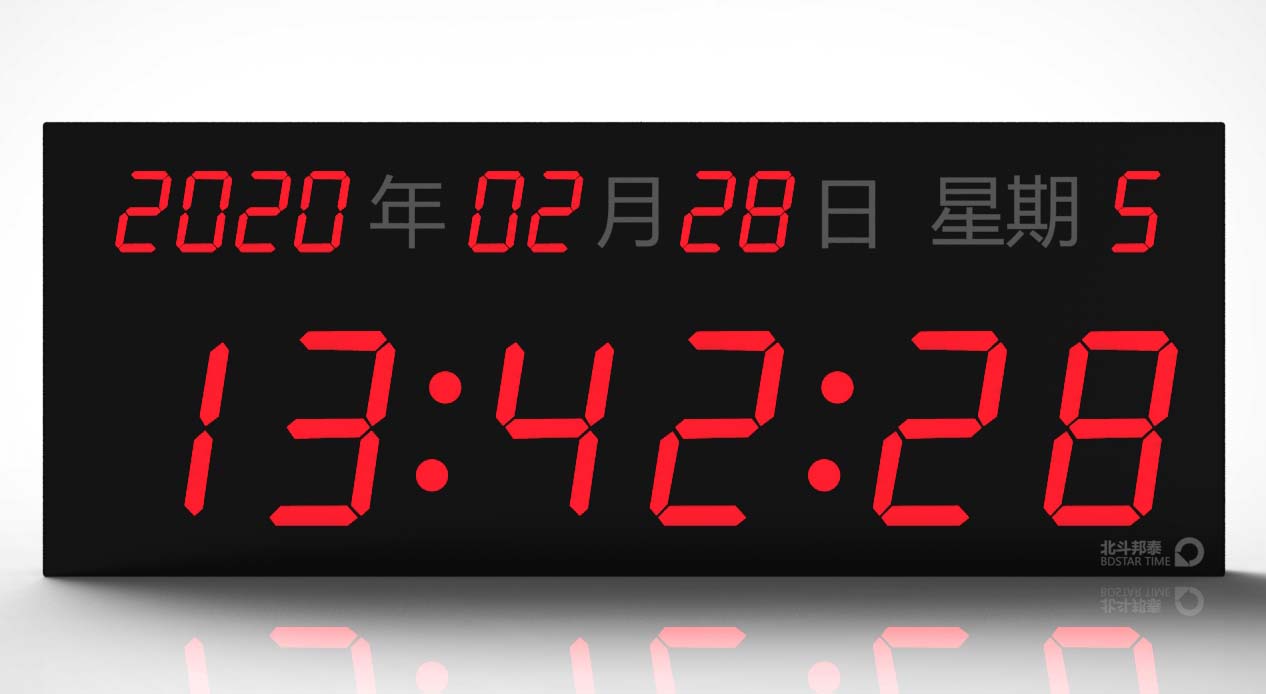 TWN100C  CDMA日历数显子钟