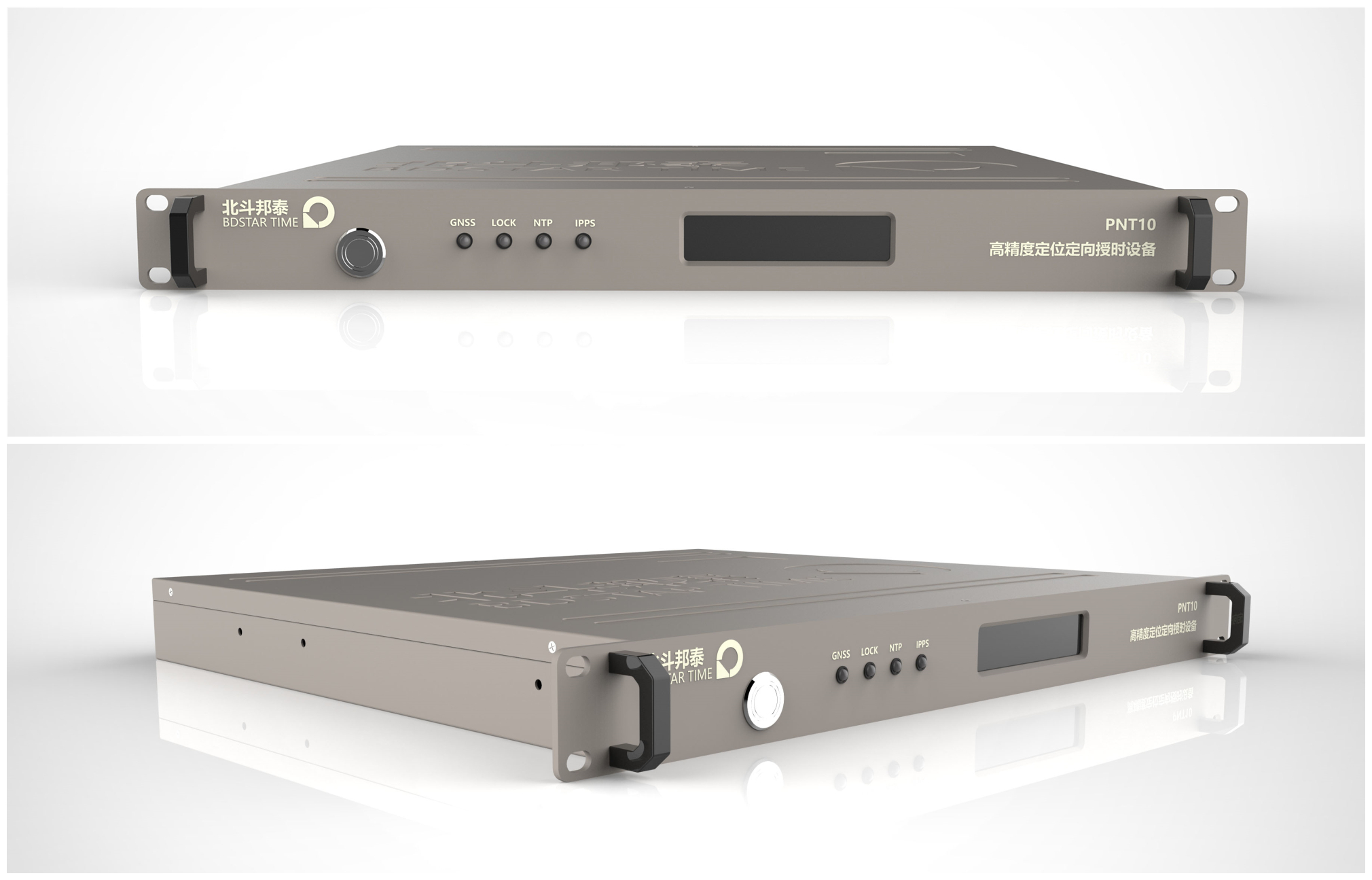 PNT10 高精度定位定向授时