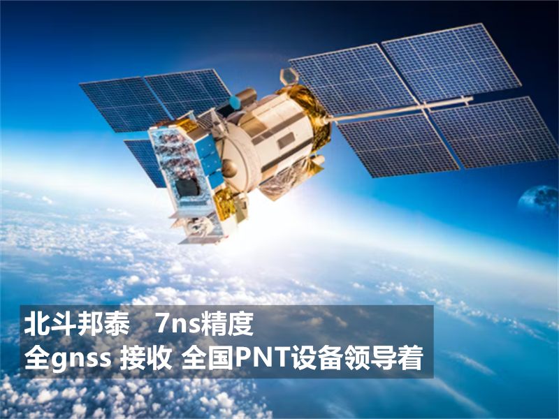 皮革制品制造企业：如何使用同步时钟提高工厂制造效率？