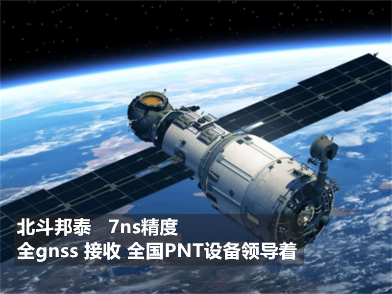 制药厂网络校时服务器使用方法及对产线的影响分析