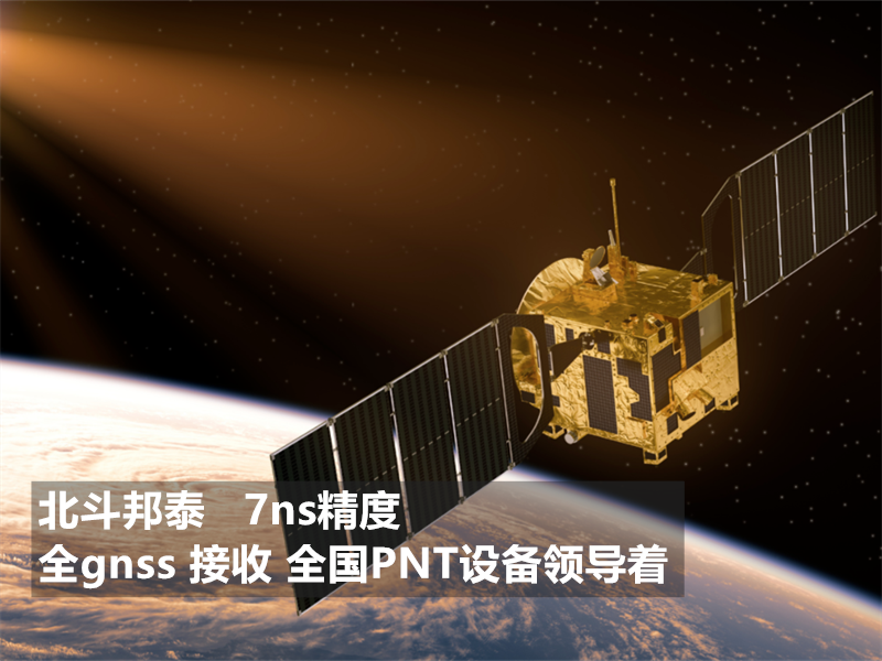 电子厂NTP服务器原理及对生产线稳定性的影响分析