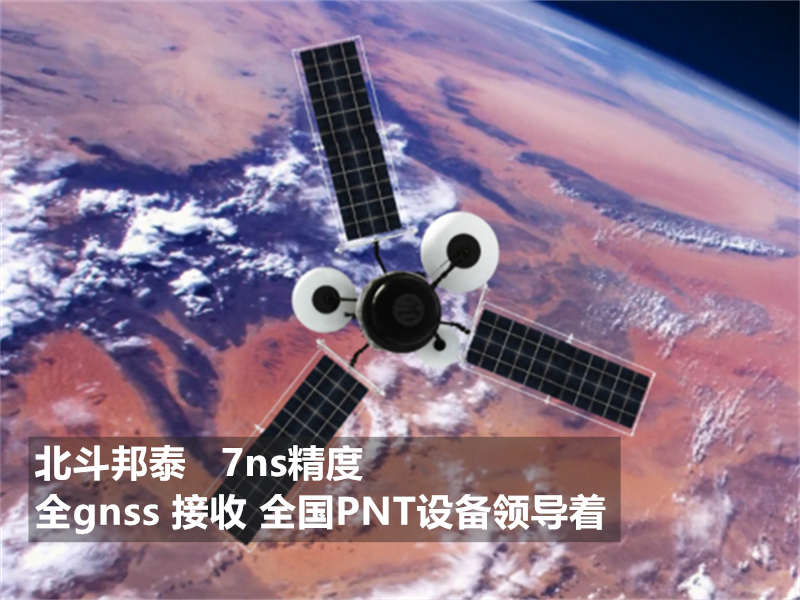 空气净化器厂如何利用网络时间同步提高生产效率