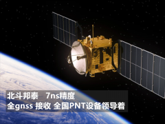 网络同步时间:保障您电脑时间准确无误